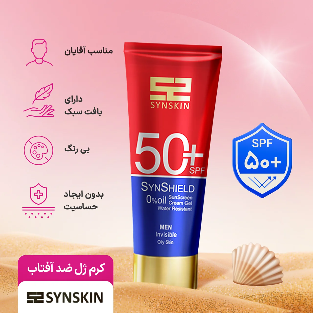 وزن: پیشفرض