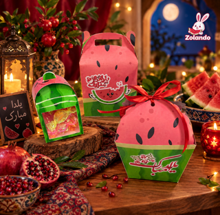 جعبه هدیه شب یلدا طرح هندوانه 🍉