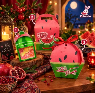 جعبه هدیه شب یلدا طرح هندوانه 🍉