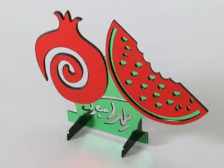 استند یلدا مبارک طرح هندوانه و انار