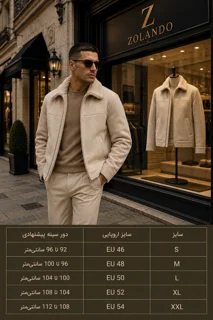 کاپشن زارا
