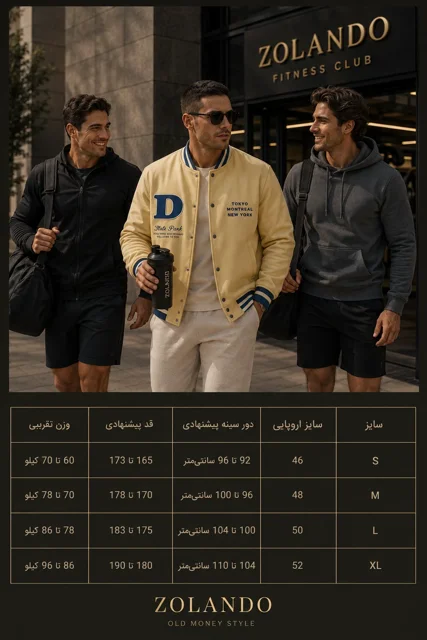 ChatGPT Image Aug 24, 2026, 03_14_41 PM.webp