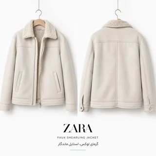 کاپشن چرم زارا