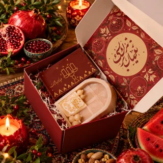 پک هدیه شب یلدا