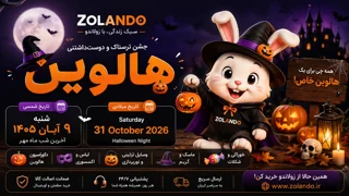 🎃 هالووین ۱۴۰۵ چه روزی است؟ تاریخ دقیق هالووین + ایده لباس، دکور و جشن