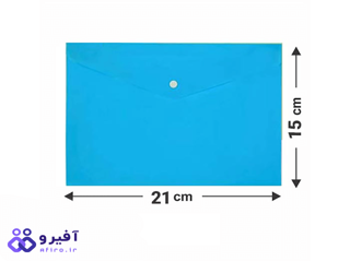 پوشه A5 دکمه دار بسته ۱۰ عددی