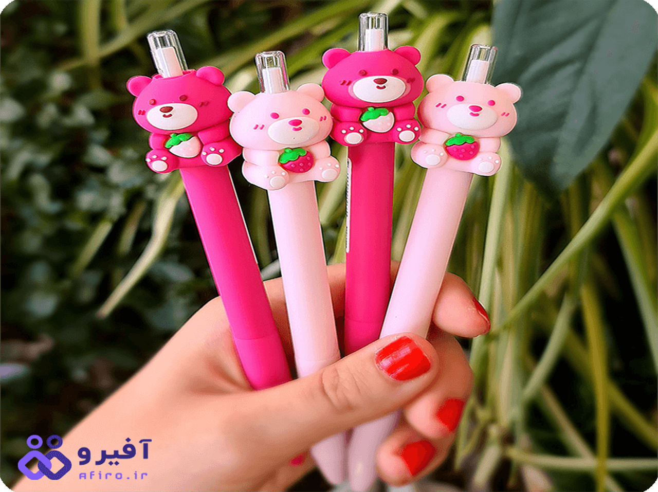 اتود بینهایت (اتود جادویی)