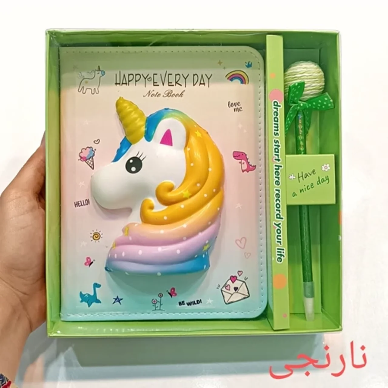 رنگ: آبی روشن